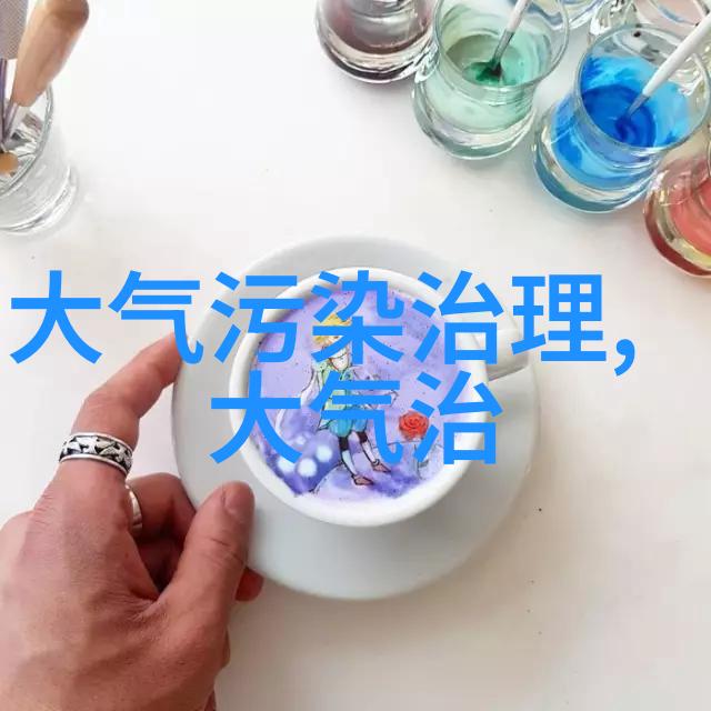 水处理精密过滤器高效净化水质的先锋技术