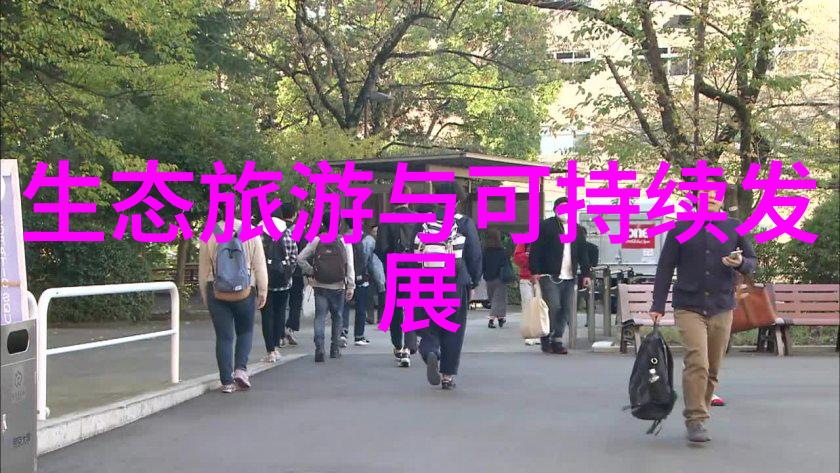 生态修复十大案例 - 绿色再生全球十个令人振奋的生态修复故事