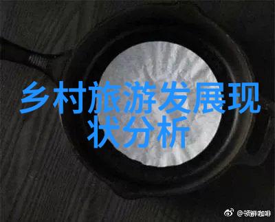 污水处理知识题目与解答深入理解污水处理技术