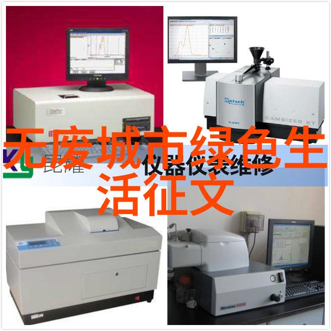 工业仪表的分类咱们来看看这些工具是怎么分的