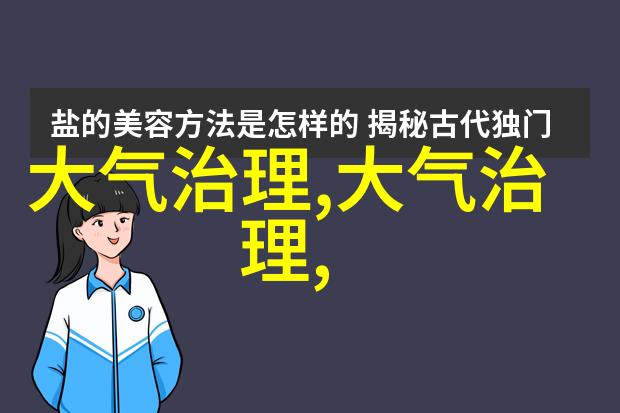 地理的基本常识你知道吗地球上的国家好多