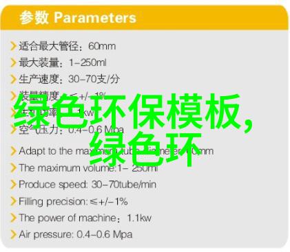 徐霞客游记亲历江南水乡的美丽与险恶