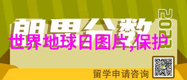 广州冬季高温下的大气层次结构变化为何导致更严重的空气污染