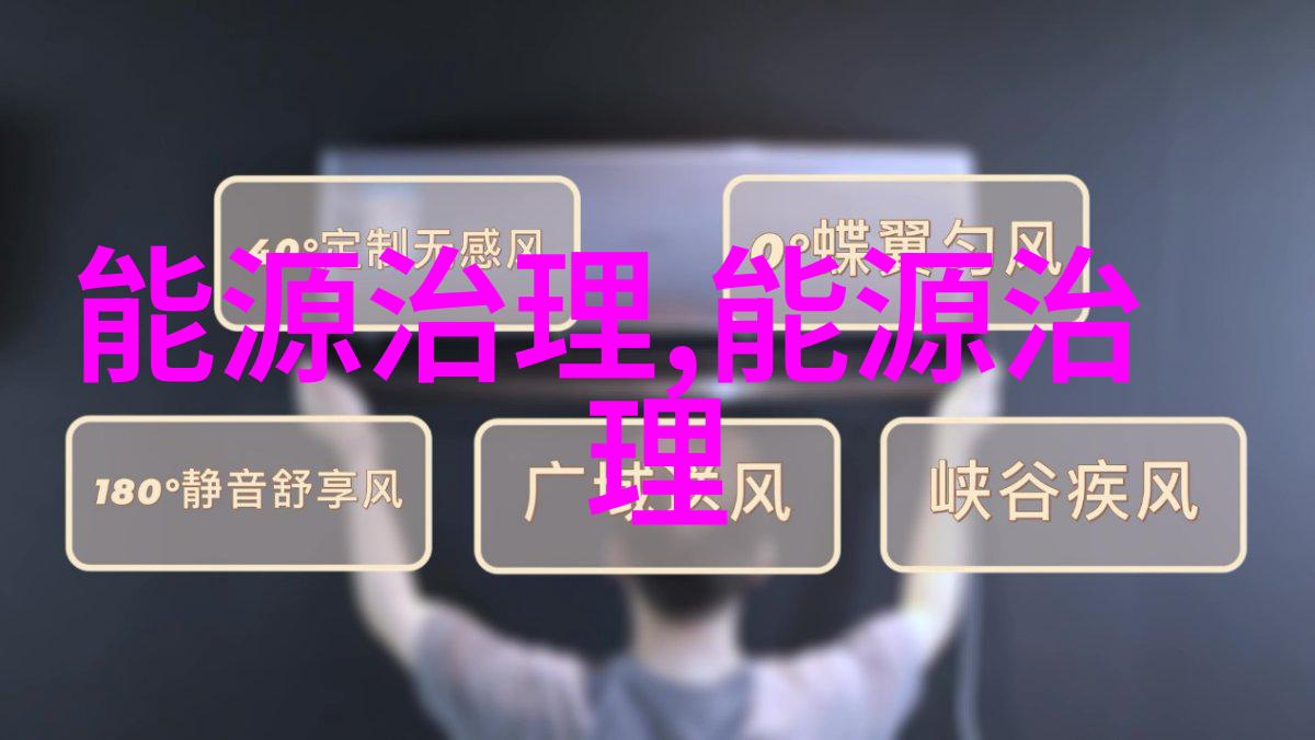 板框压滤机工作原理及流程我是如何理解板框压滤机的工作方式的