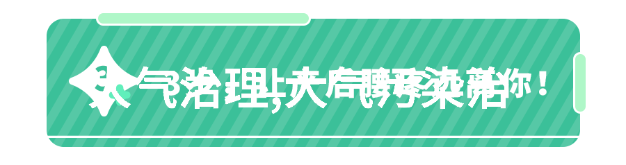 常见化学仪器及名称及图片我来教你这些化学实验室常客