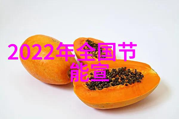 在食品加工行业中工业用过滤网有什么特殊要求吗