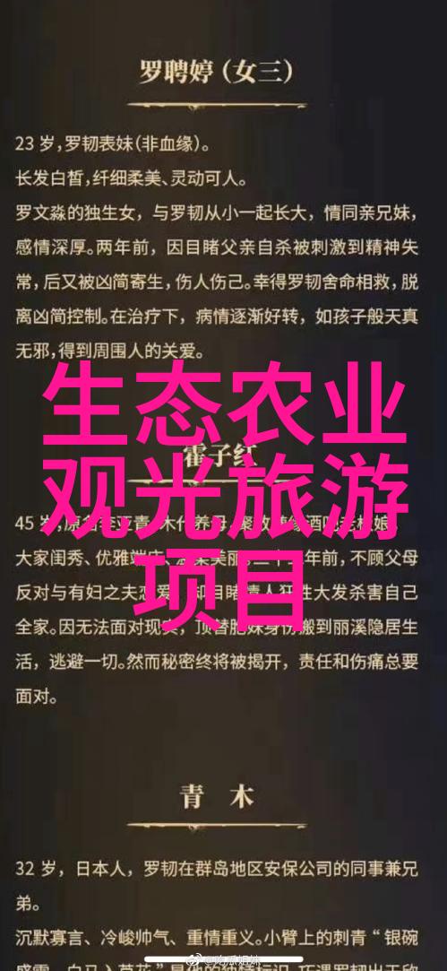 污水处理技术的发展与污水转运系统的优化