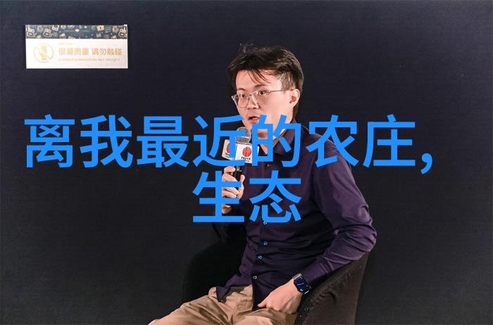 揭秘仪表世界电动之谜何在