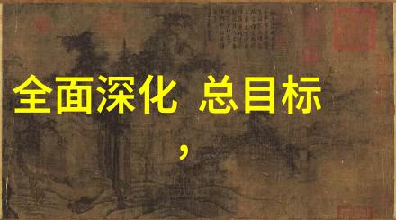 从收集到处理再到排放污水厂工人的任务是什么