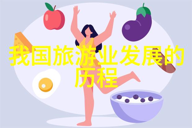 一二年级学生的环保绘画作品能否成为传递绿色生活理念的窗口