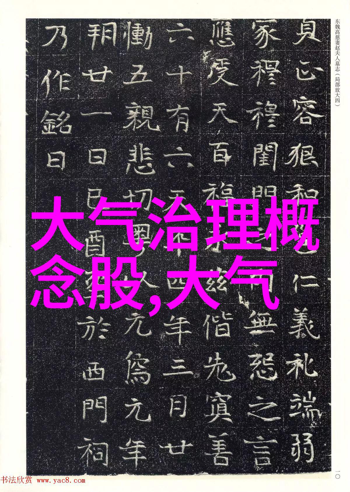 日常生活冷门小知识我都不知道这些简单事儿