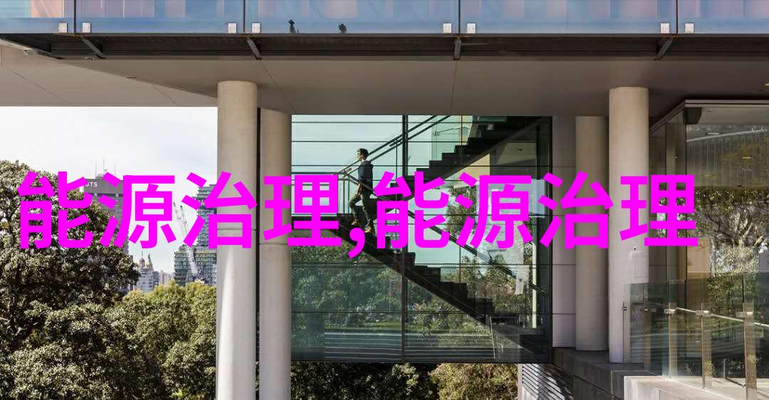 中国地理新发现揭秘云南古老文明遗址的奇迹