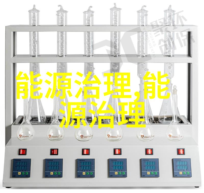 绿色建筑技术降低建筑业的环境足迹