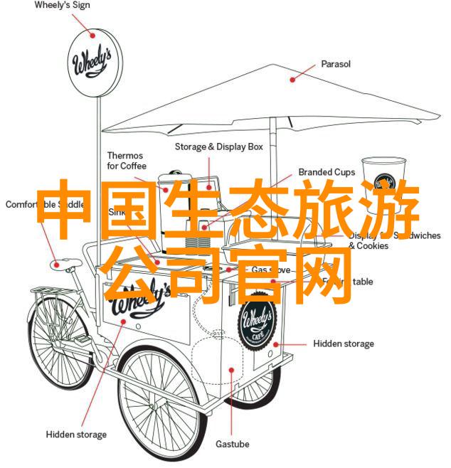 鄂钢率先在全国长流程钢铁行业中树立环保标杆推动主题旅游发展新场景绿色物品生态循环体验