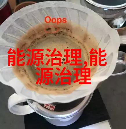 在不同的行业中儀器安裝與維護有哪些不同之处