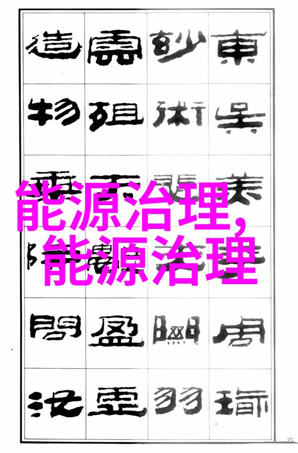 生态旅游这一概念是谁提出的探秘生态旅行的先锋贝克利如何点燃绿色足迹的火种