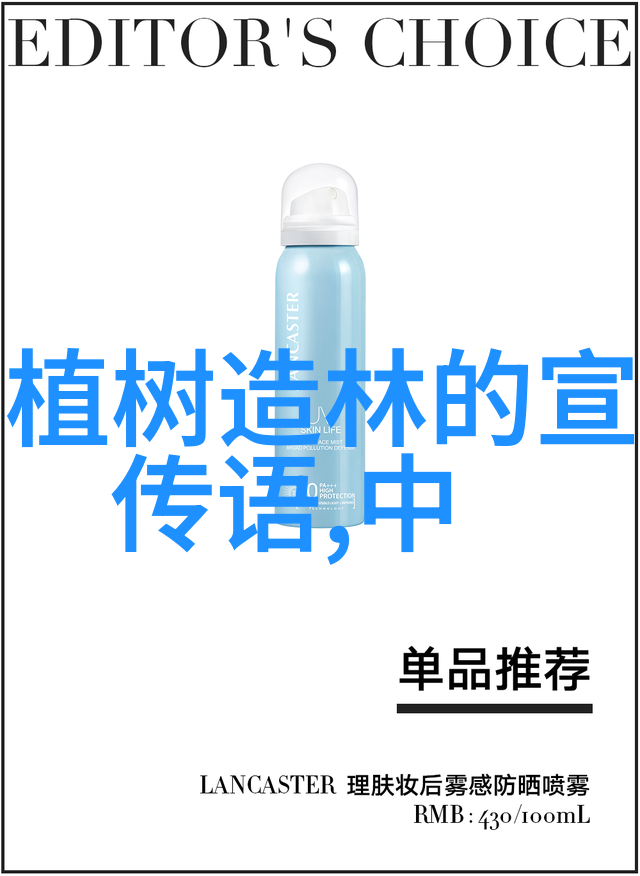 仪器测试网确保质量的关键技术支撑