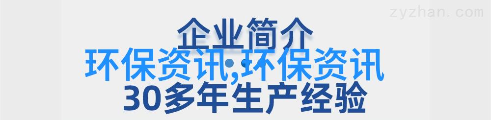 满朝大臣目睹公主被皇帝当着的奇异场景