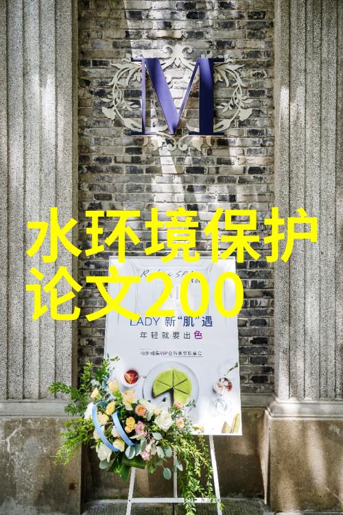 化学仪器名称及简图我来给你介绍一下那些常见的实验室必备家伙儿