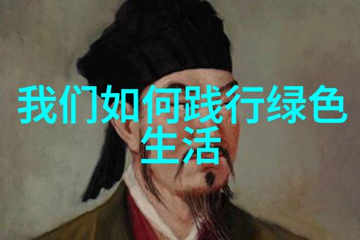 心战-内心的战斗如何赢得自我对话的胜利