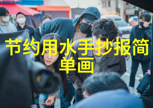 学生健康第一校园内源自洁饮用水解决方案