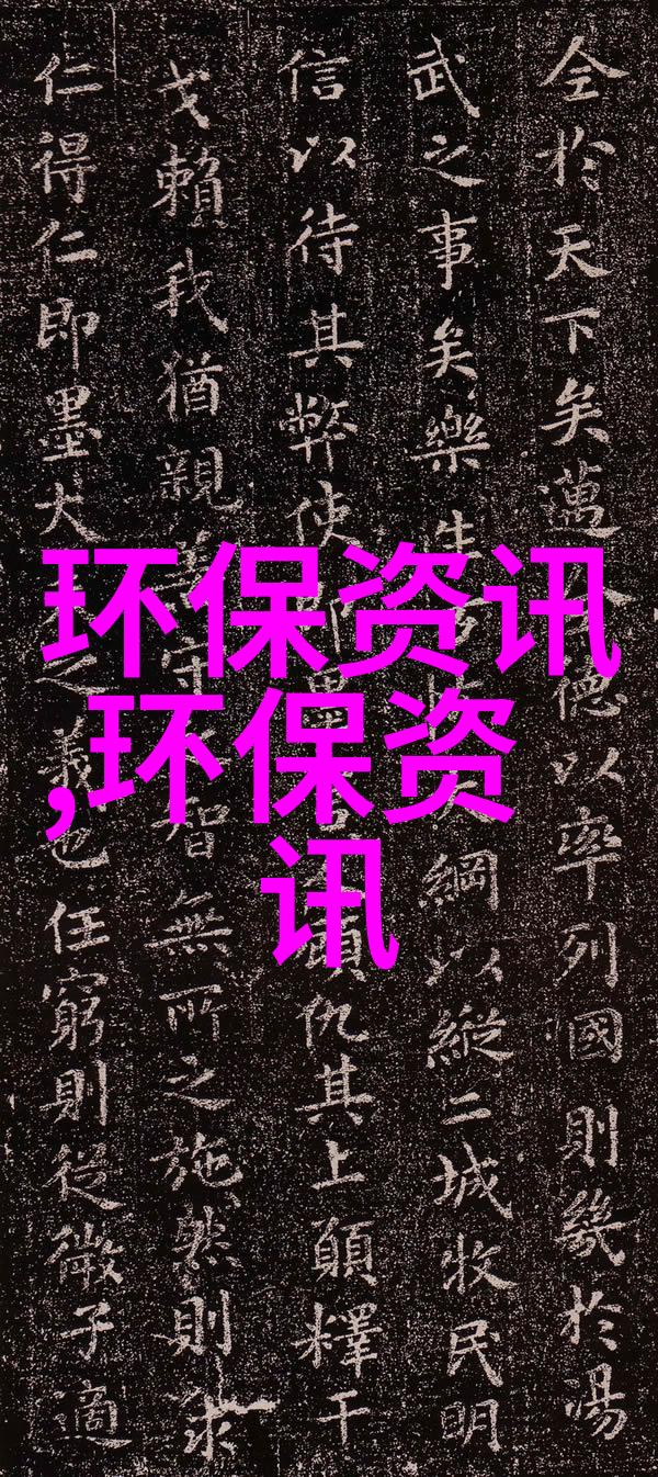 初中地理知识点总结归纳我来帮你快速回顾一下初中的地理重点