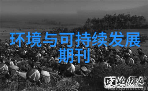 冰川覆盖着地球大约几成面积以及这些冰川对海平面的影响怎么样