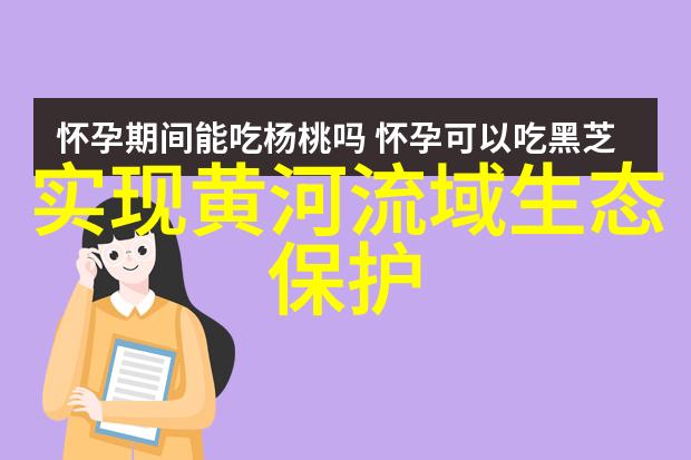 探险者梦想 新西兰大自然奇观之旅