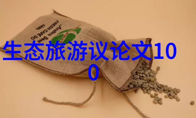 日本动漫风潮在全球范围内掀起了一股热潮而忘忧草社区作为其中的重要平台它不仅为粉丝们提供了一个分享和讨