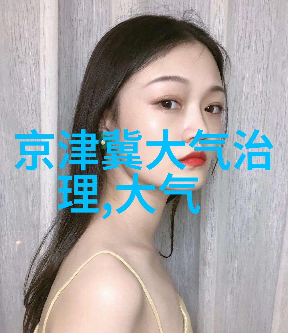 拔萝卜痛叫全程免费的-田间苦乐一场无偿的萝卜采摘体验