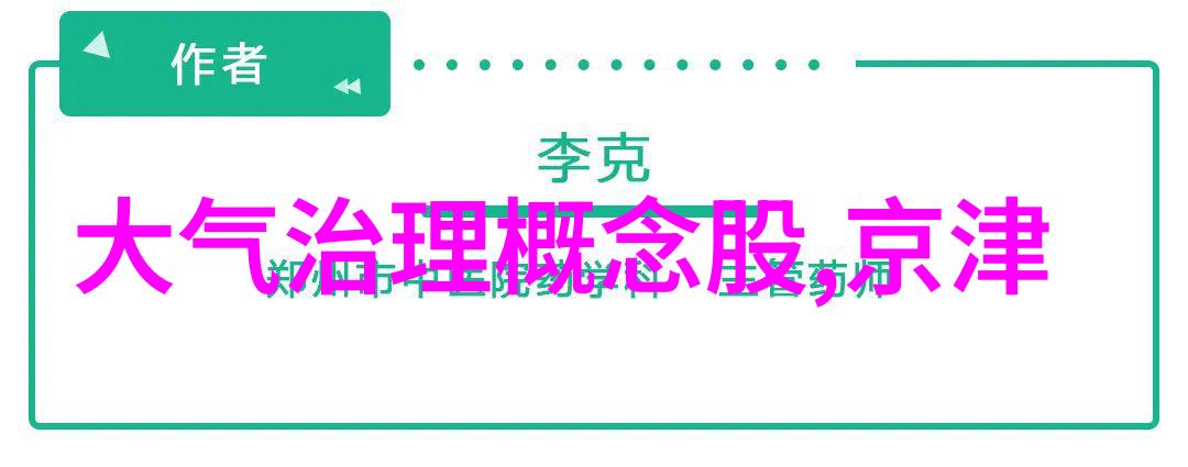 2023年旅游业的复苏之歌梦想的翅膀将再次展开