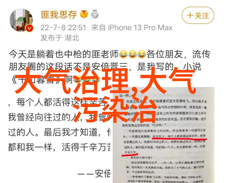 高中地理十大教辅书排行榜 - 探索学霸们心中的秘密武器高中地理十大教辅书排行榜揭晓