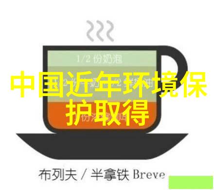 在安徽省亳州一支检查组悄然展开了一场声环境的秘密比对他们携带着高科技的无线环境监测模拟装置像侦探一样