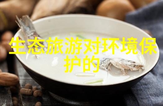 空气净化新篇章探索高效净化设备生产厂家的技术与创新