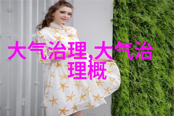 汽车仪表盘指示灯图解全书驾驶的智能指南星