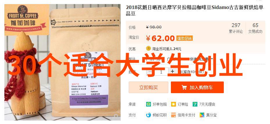 驾驭智慧汽车仪表盘指示灯图解大全掌握车况与安全的每一个信号