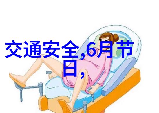 有创意的旅游项目名称我去梦幻岛体验了奇幻之旅