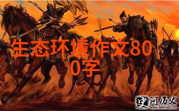 生态环境保护是指绿化美化白鹭舞翩河北平山每年增绿3万亩