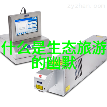 碧波荡漾生态之声在静谧的城市喧嚣中回响