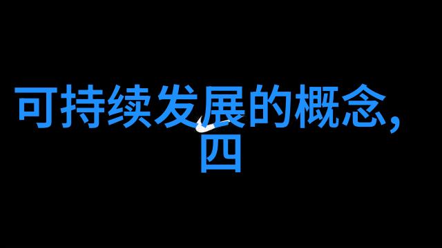 抽滤实验室设备的正确命名提升工作效率的小技巧