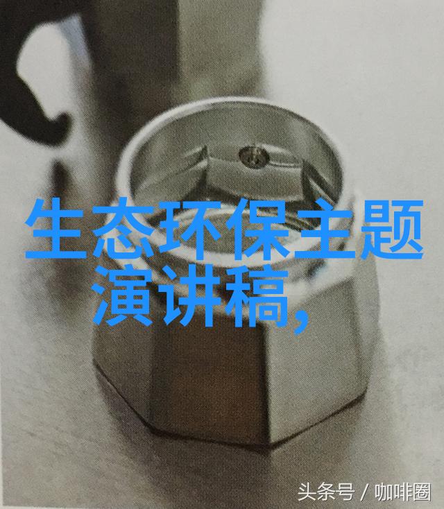 传特斯拉将冻结招聘并开启新一轮裁员