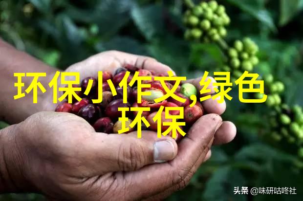 贵州首台140米混塔结构风机吊装