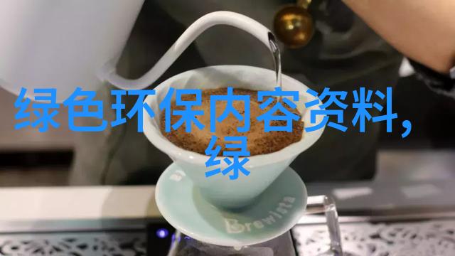 追逐风采肆意人生路上的自我探索