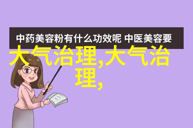 从废旧到精致DIY手工艺品创作与低碳生活的融合