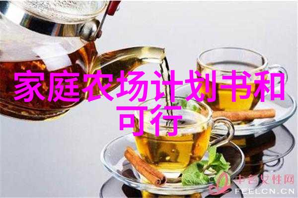 实施行动守护绿茵土壤净化工程