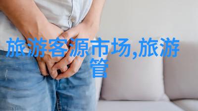 绿色行动小学生的环保十条建议