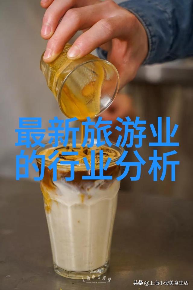 生态保护-守护绿茵深入探索生态环境的可持续管理