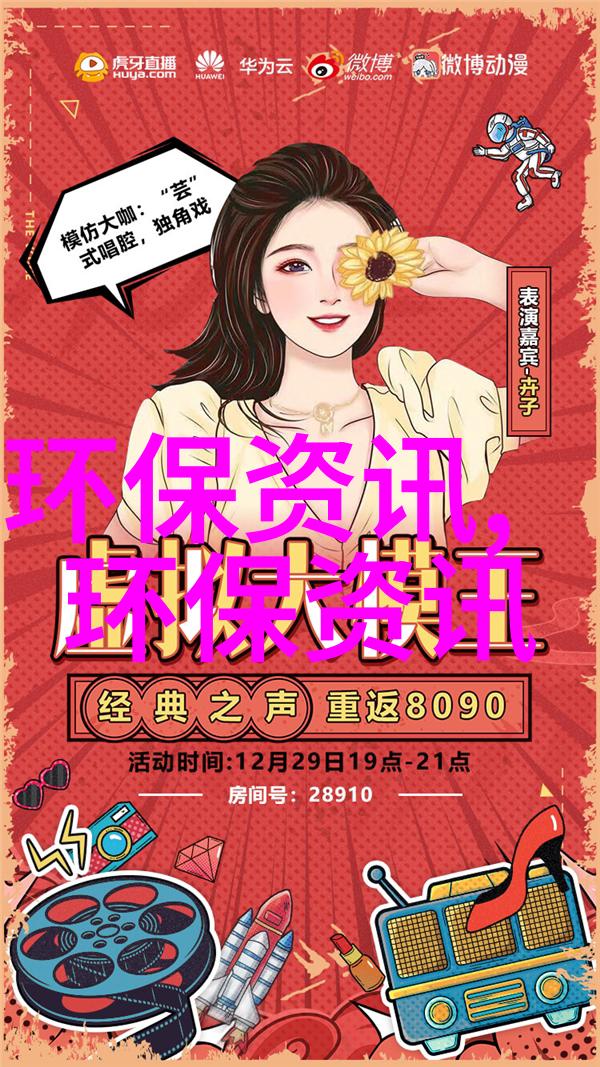 18岁女RAPPERDISSSUBS美国人我是如何用嘲讽歌词让全校都知道我不屑于那些自大狂的