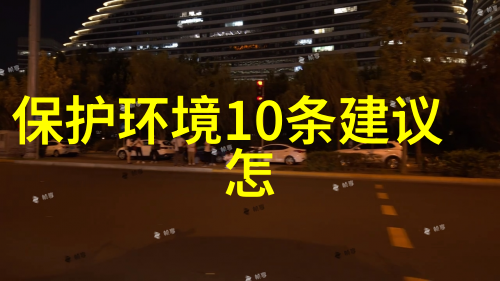 电力仪器仪表有哪些揭秘电子分析天平制作工艺精密科技匠心独运