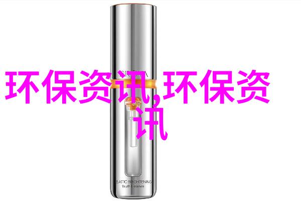 量相续仪器篇章中的时空舞蹈